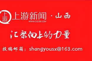 Gọi cảnh sát! Đừng ký hợp đồng với các cầu thủ nóng bỏng, họ được thả vì lý do nào đó.